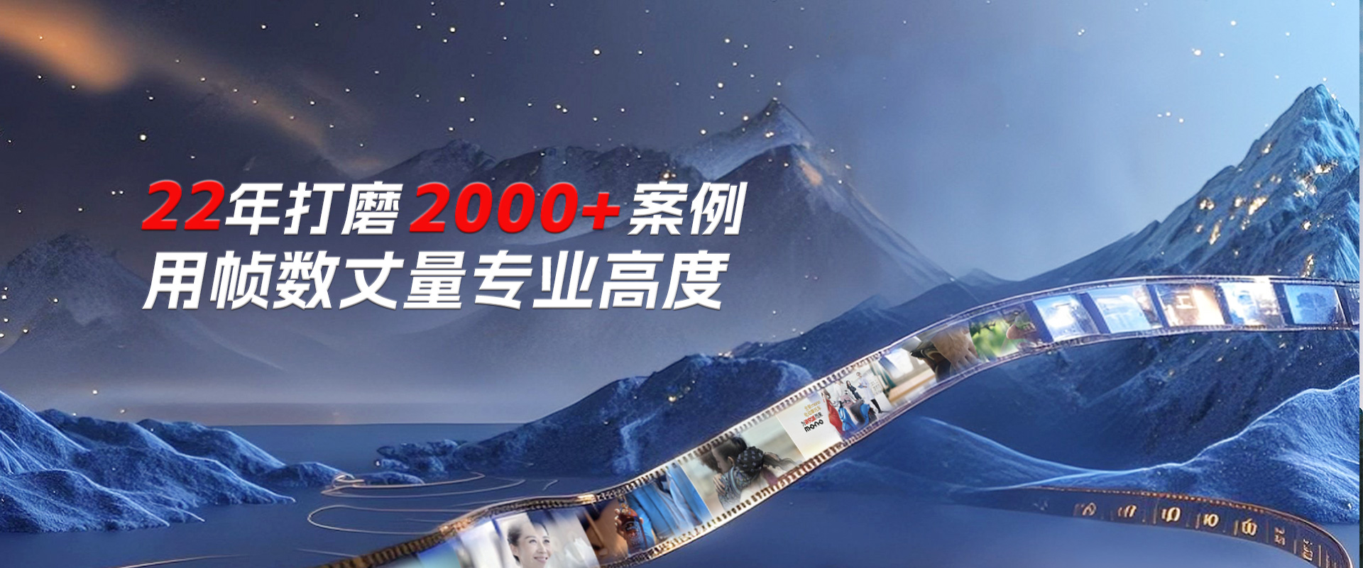 順動(dòng)國際傳媒